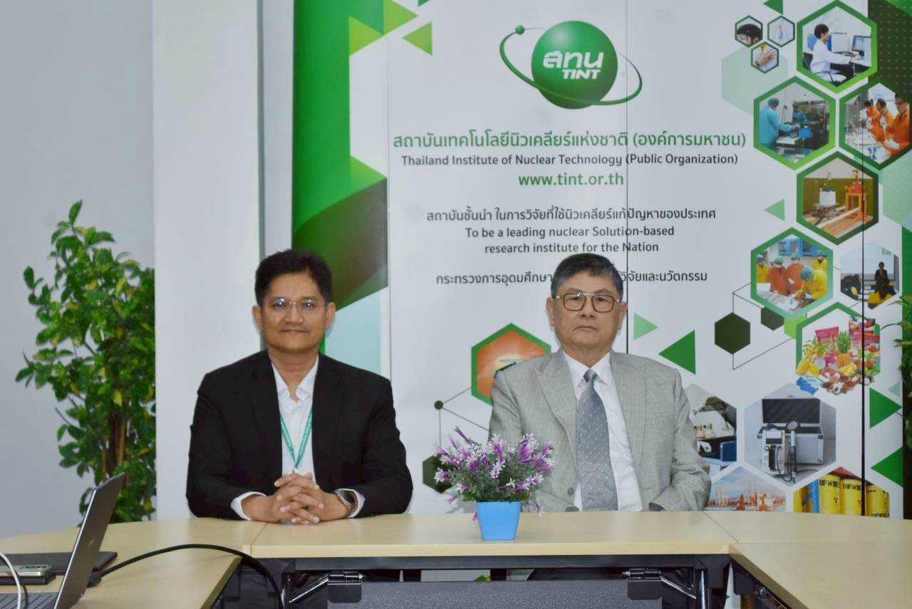 202607210955-LINE_ALBUM_เยี่ยมชมงาน สทน. 2569_260720_1.jpg